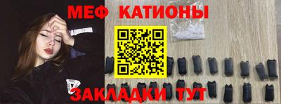 дмт Краснодар