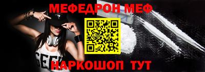 дмт Краснодар
