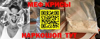 дмт Краснодар