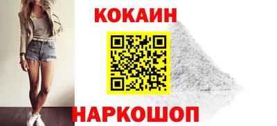 дмт Краснодар