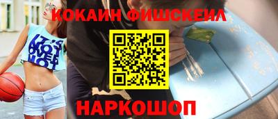 дмт Краснодар