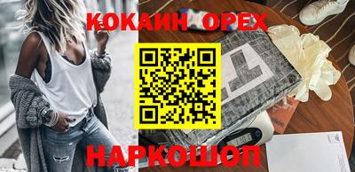дмт Краснодар