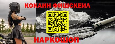 мдпв Краснознаменск