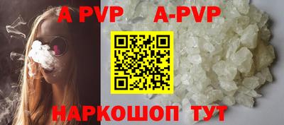 дмт Краснодар