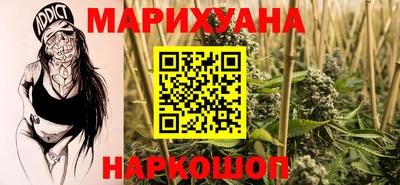 дмт Краснодар