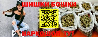дмт Краснодар