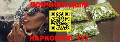 дмт Краснодар