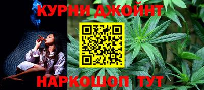 мдпв Краснознаменск