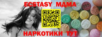 мдпв Краснознаменск