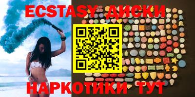мдпв Краснознаменск