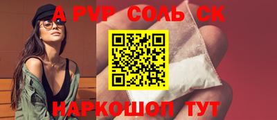 мдпв Краснознаменск
