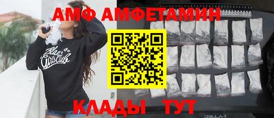мдпв Краснознаменск