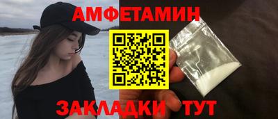 мдпв Краснознаменск