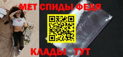 дмт Краснодар