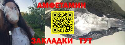 мдпв Краснознаменск