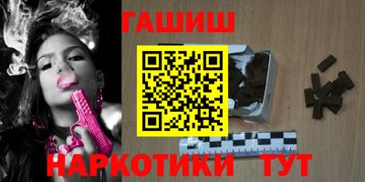 мдпв Краснознаменск