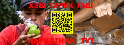 дмт Краснодар