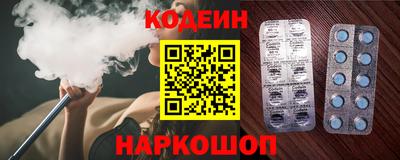 мдпв Краснознаменск