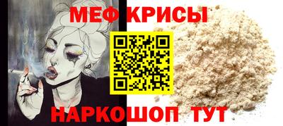 дмт Краснодар